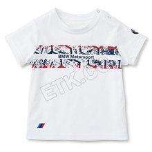 Junior Motorsport T-Shirt 80142318255