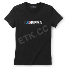 Ladies' 'I'M FAN' Motorsport T-Shirt 80142344018