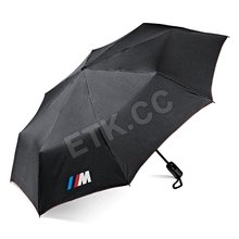BMW M Pocket Umbrella 80232211767