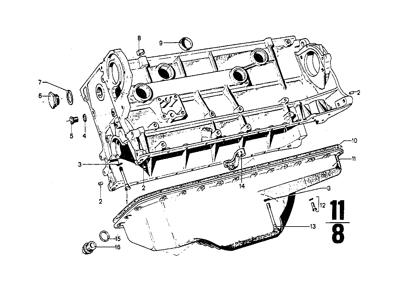 Крышка картера двигателя