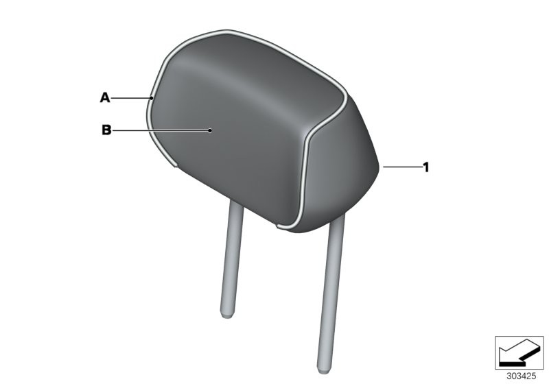 Individual head restr., seat, rear outer