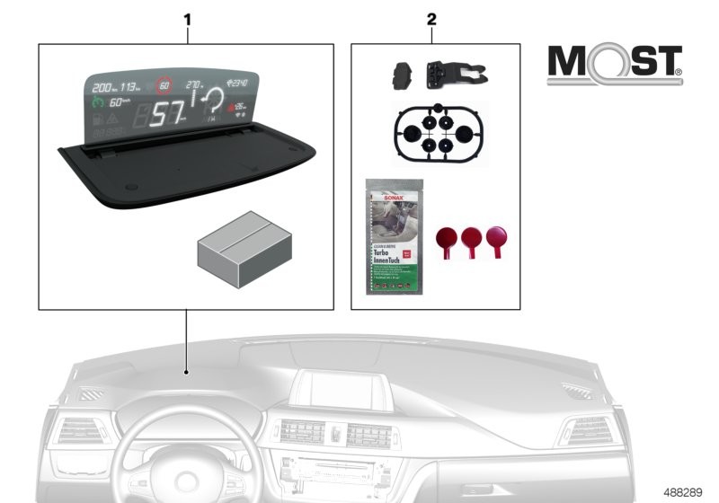 BMW 平视显示屏 适用于出厂导航系统